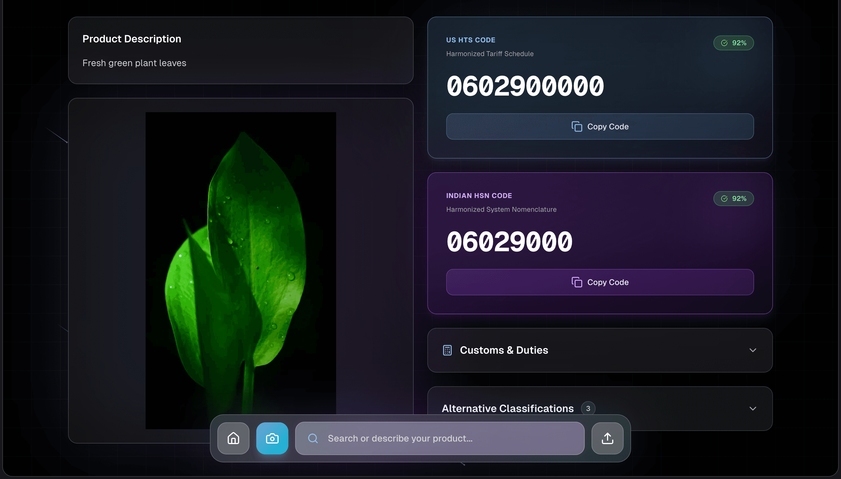 HSN Classifier Results Preview